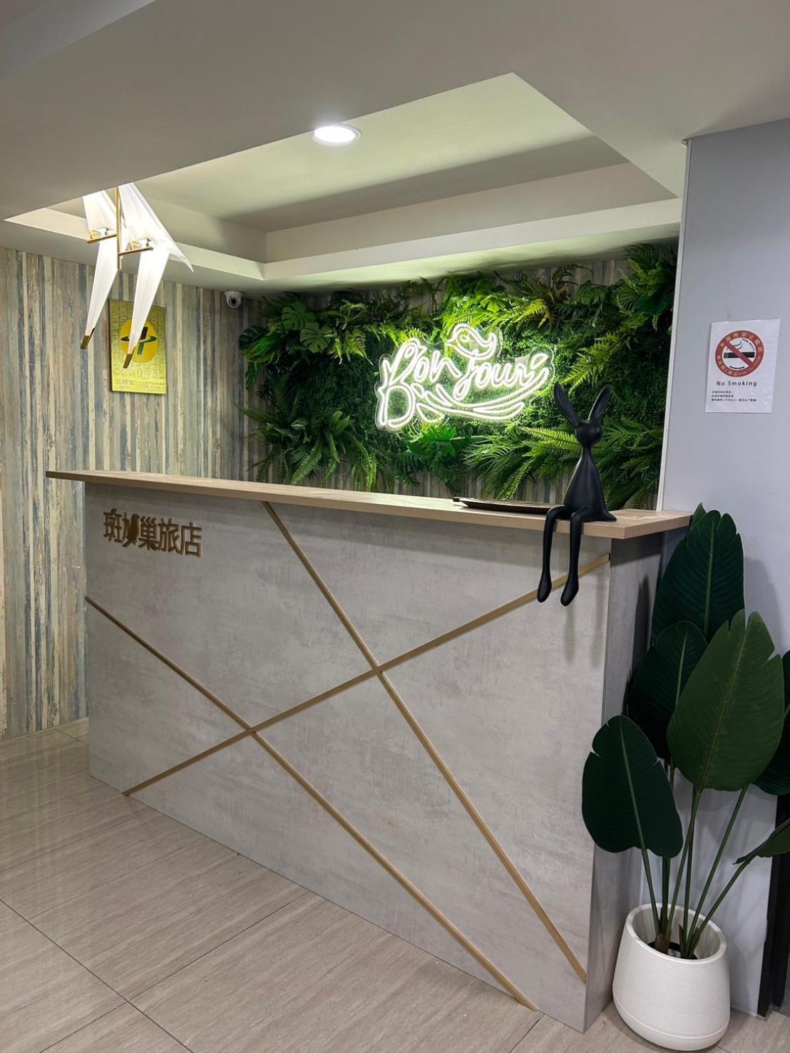 Bonjour Hotel Tajcshung Kültér fotó