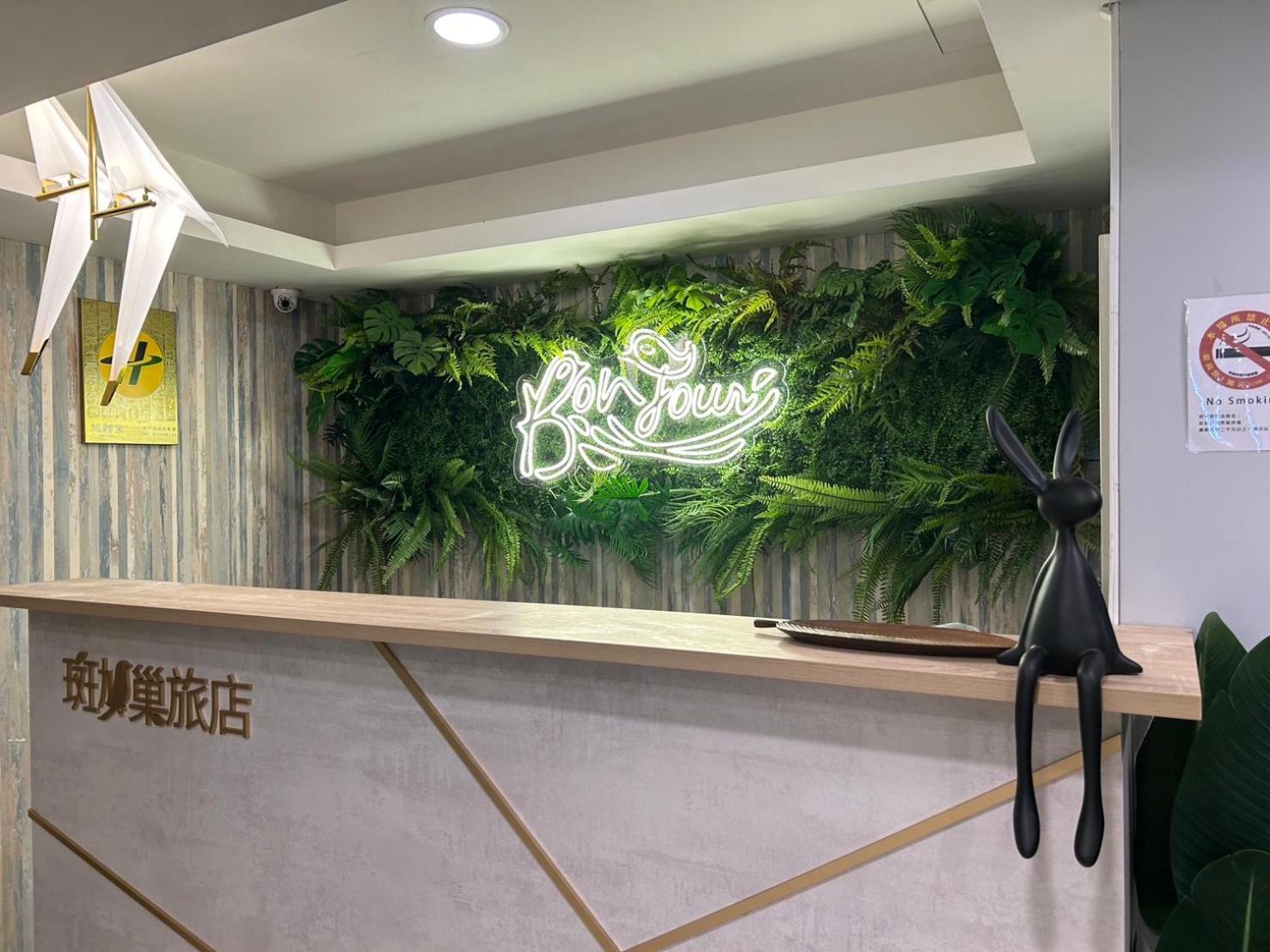Bonjour Hotel Tajcshung Kültér fotó